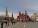 Вадим Косенко фотография #22