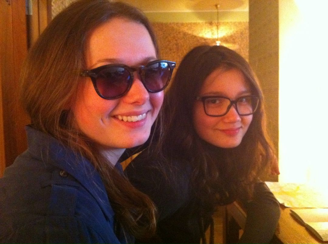 Эль За | Москва