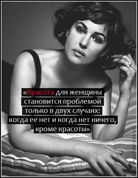 №17, Олеся Старовойтова, 38 лет, Санкт-Петербург, Россия №17, Олеся Старовойтова, 38 лет, Санкт-Петербург, Россия