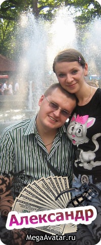 №3, Александр Калюжный, Харьков №3, Александр Калюжный, Харьков