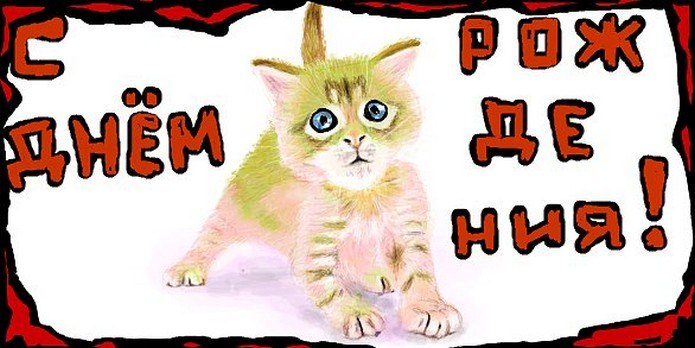 Артем Коршак | Чернигов