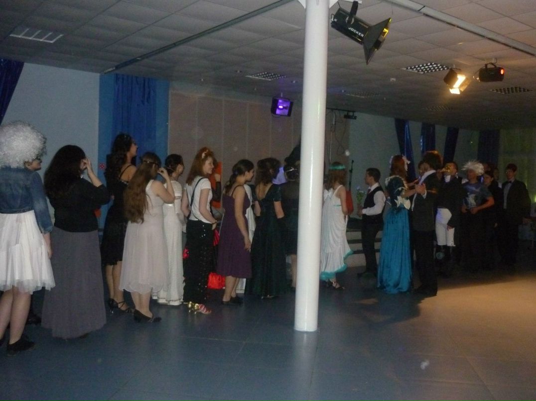 Алексей Сварт | Балашиха