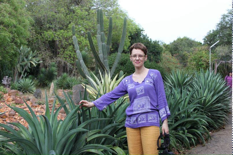 Лада Заднепровская | Актобе