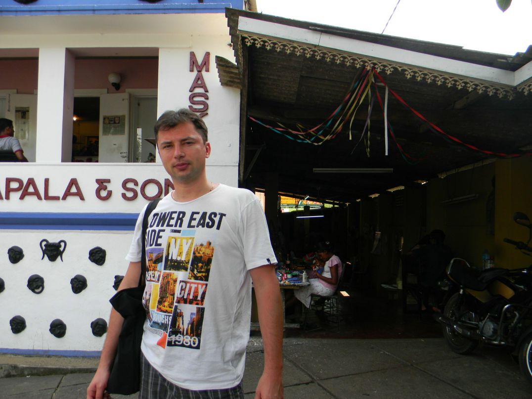 Михаил Матюхин | Москва