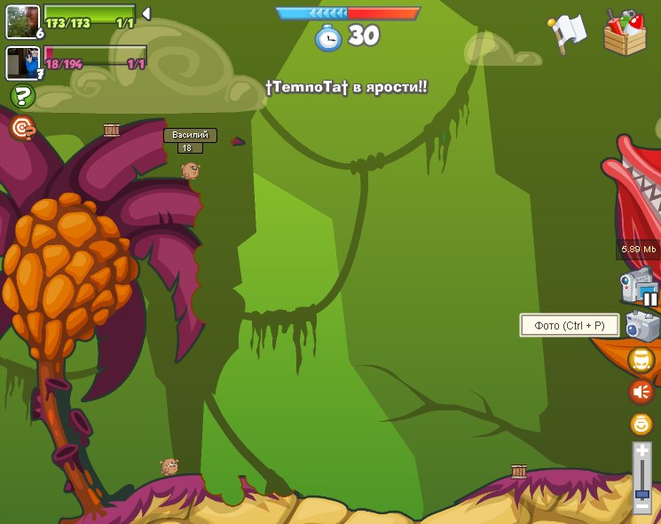 †TemnoTa† Лебедев | Харьков