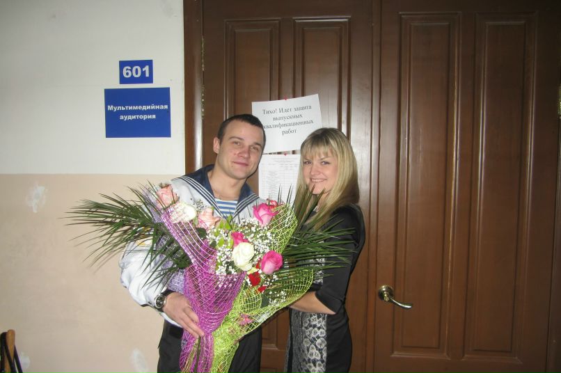 Елена Арык | Челябинск