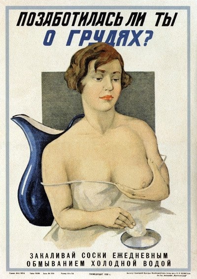 №8, Данил Азымчембетов, Саратов, Россия №8, Данил Азымчембетов, Саратов, Россия
