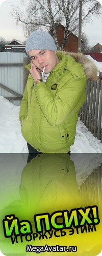 Константин Широков | Ижевск