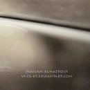 №48, Милана Латиш, Москва №48, Милана Латиш, Москва