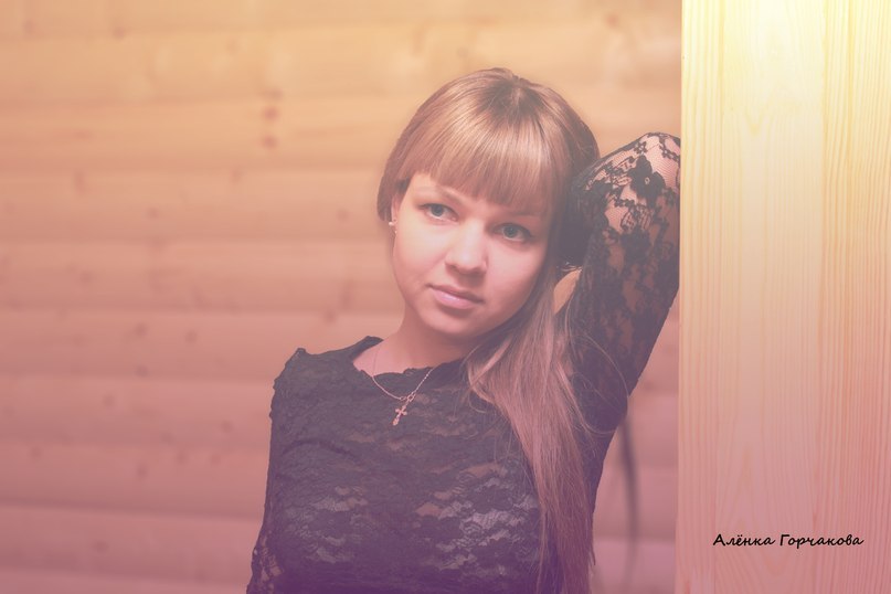 Полина Таранюк | Екатеринбург