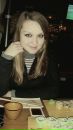 №6 Екатерина Рязанова 26.04.1993: профиль, фото, статус - ВКонтакте