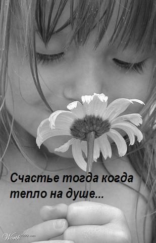 №18, Ольга Соловьева, 37 лет, Жуковский №18, Ольга Соловьева, 37 лет, Жуковский