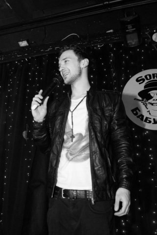 Артур Бредо | München