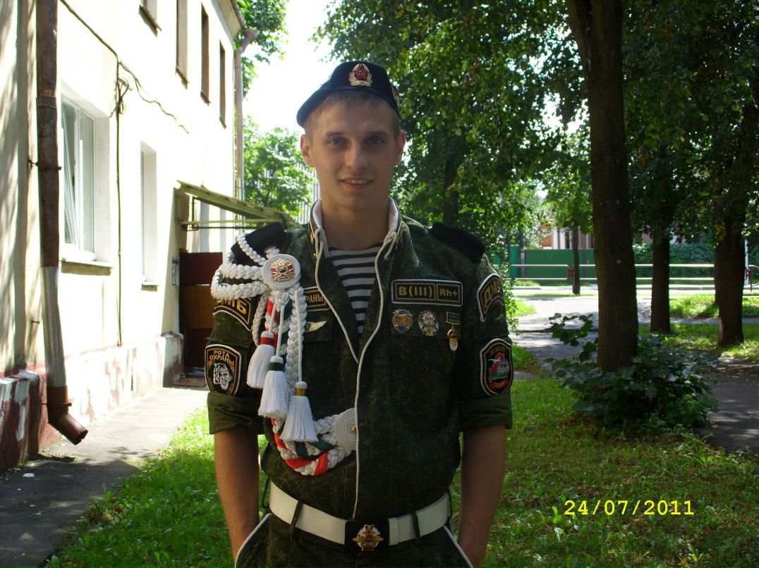 Елка Ёлка | Минск