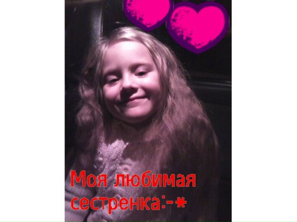 №100, Ира Ульянова, 27 лет, Лакинск, Россия №100, Ира Ульянова, 27 лет, Лакинск, Россия