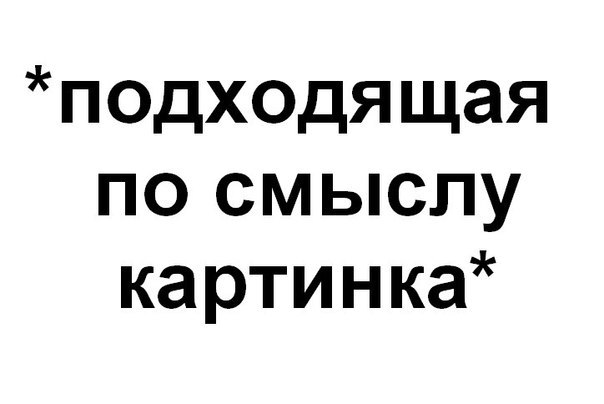 Наталия Борздо Игоревна | Омск