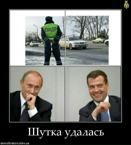 №113, Сергей Балицкий, Запорожье №113, Сергей Балицкий, Запорожье