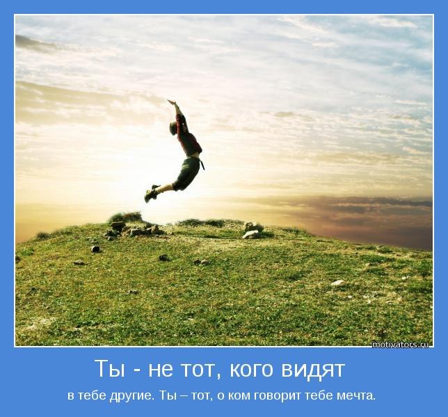 Светлана Осипцова Александровна ॐ | Николаев