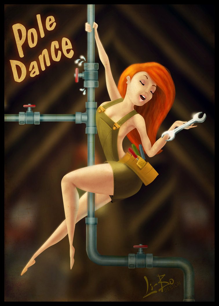 Юлия Майдан | 