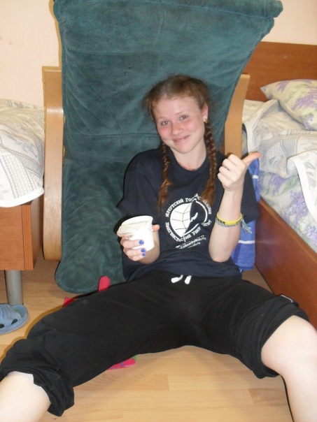 №172, Анка Першина, Иркутск №172, Анка Першина, Иркутск