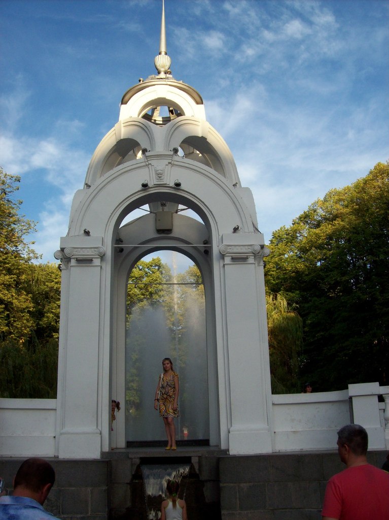 Алла Бышкина | Донецк