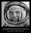 №8 Светлана Мишина 12.04: профиль, фото, статус - ВКонтакте