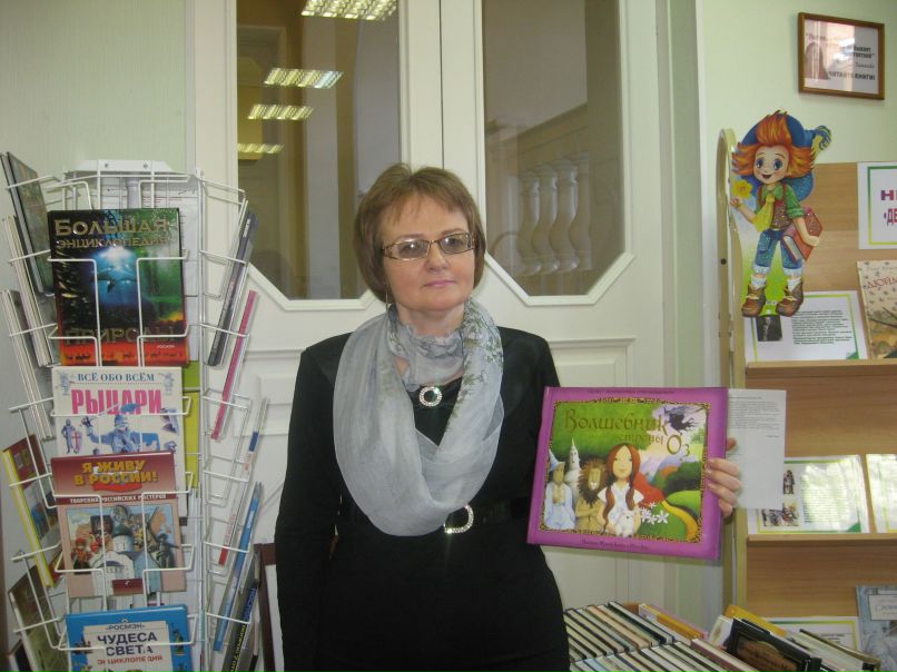 Марина Вальчук | Санкт-Петербург