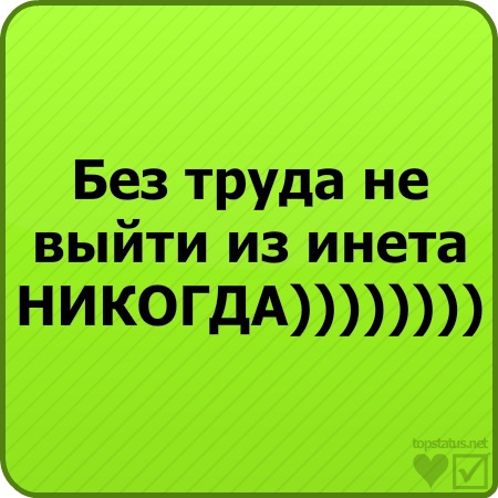 №4, Валерия Дерменжи №4, Валерия Дерменжи