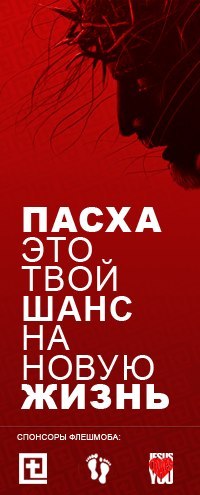 Ольга Глухова | Самара