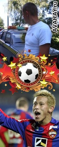 №19, Вячеслав Бойцов, 37 лет, Старая Русса №19, Вячеслав Бойцов, 37 лет, Старая Русса