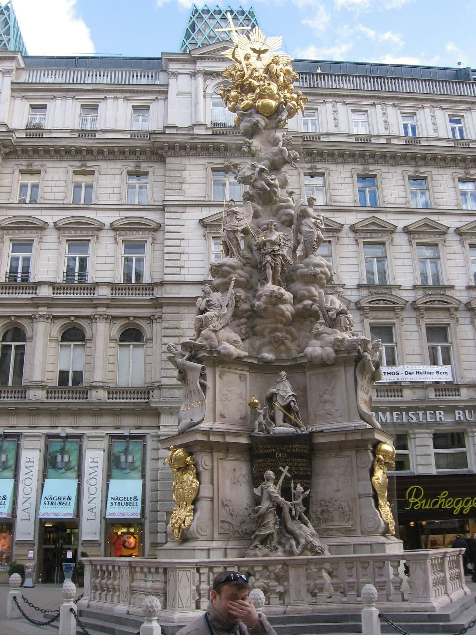 Анна Бондаренко-Шелепенькина | Новосибирск