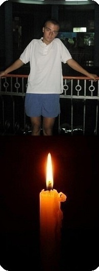 №14, Вова Коломієць, 34 года, Костополь №14, Вова Коломієць, 34 года, Костополь