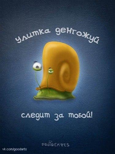 Андрей Хоменко ¤КотярА¤ | Белгород