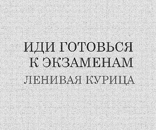 №12, Алсу, Казань №12, Алсу, Казань