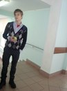 Фотография Вишнякова Максима