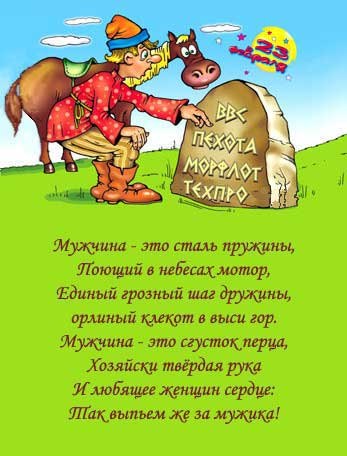 Кристина Сокотыло | Оренбург