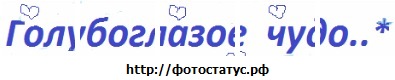 №74, Александра Зданевичюте, Самара №74, Александра Зданевичюте, Самара