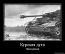 Фотография Торопова Сергея