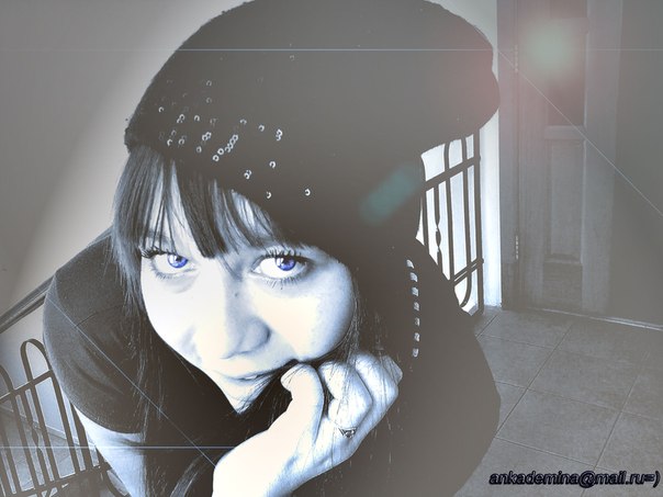 №15, Аня Демина №15, Аня Демина