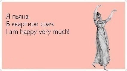 Юлия Беликова | 