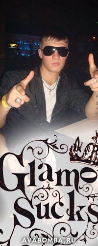 №4, Роман Уранов, 35 лет, Танзыбей №4, Роман Уранов, 35 лет, Танзыбей