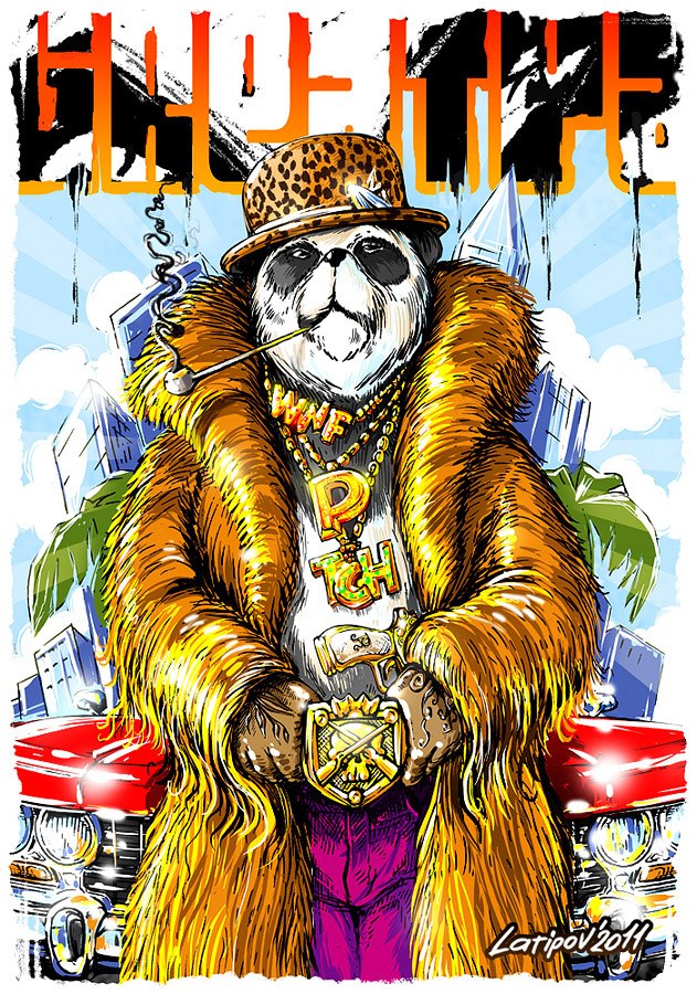 Сергей Чернов | Москва