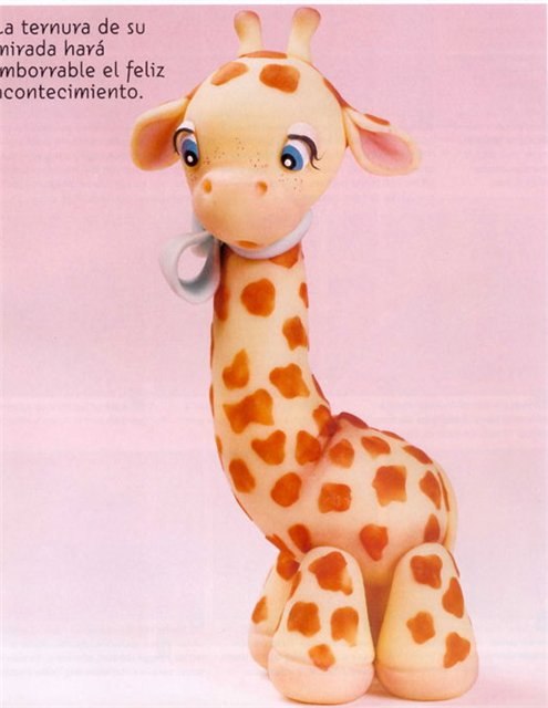 Валерия Канер | Москва