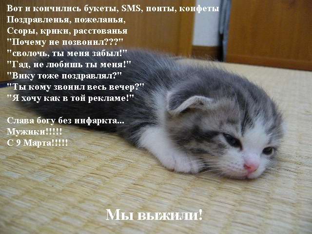 Григорий Колокольцев | Нижневартовск