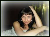 Фотография Марина Ивина