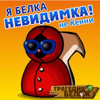 №71, Маша Дудко, 25 лет №71, Маша Дудко, 25 лет