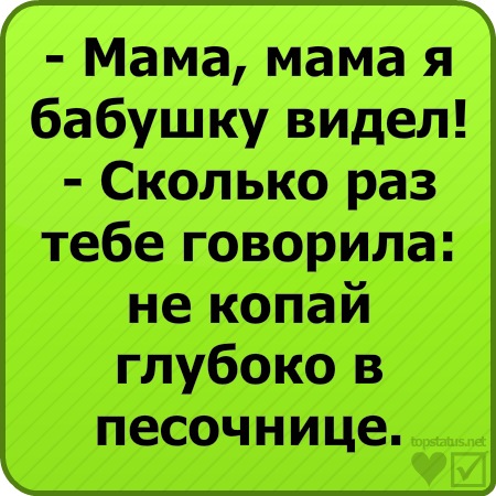 №55, Влад Кунах №55, Влад Кунах