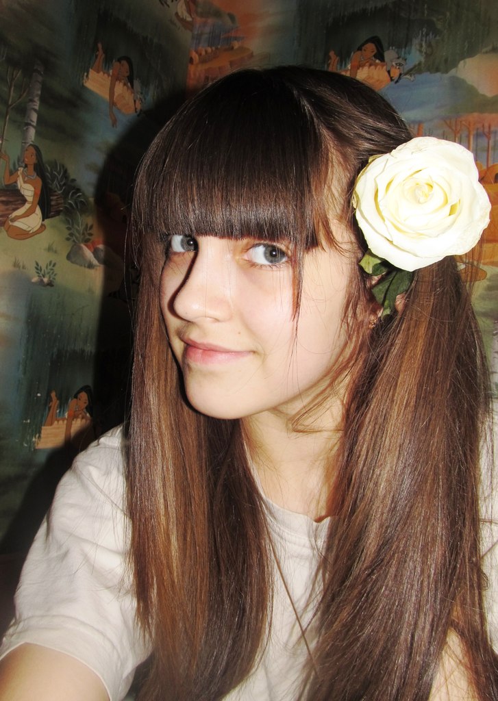 Соня Левина | Нетания