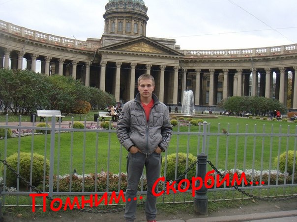 Женя Сенченко | Брянск