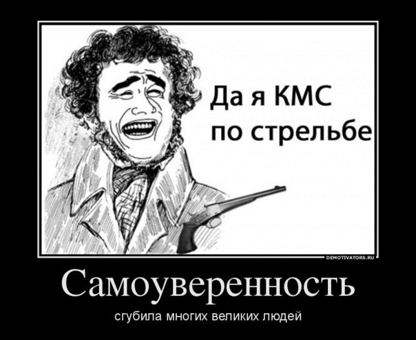 Костя Игнатенко | Кропивницкий / Кировоград